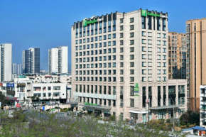  Holiday Inn Express Chengdu Huanhuaxi, an IHG Hotel  Чэнду